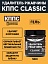 Удалитель ржавчины КППС CLASSIC (500г), Гель антикоррозионный